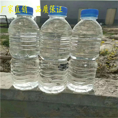戳我试试